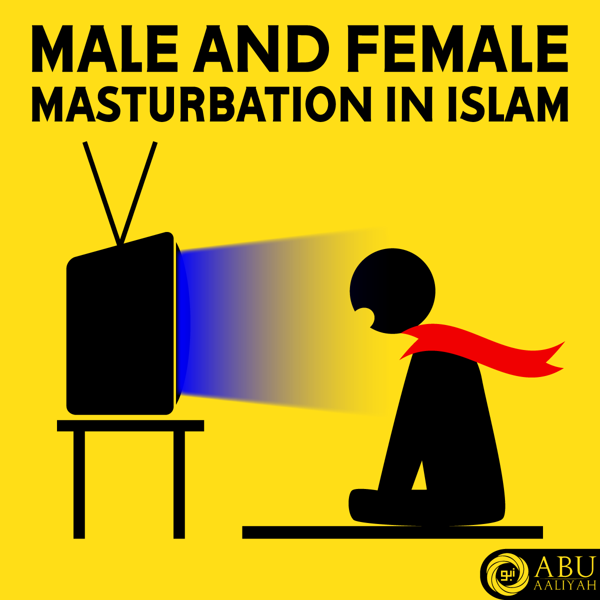 Male and Female Masturbation in Islam The Abu Aaliyah Gazette